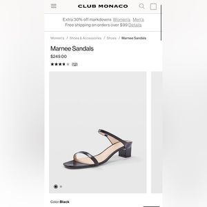 Club Monaco Marnee Croc Embossed Black Sandals Size 37.5